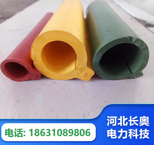 阿坝绝缘护套