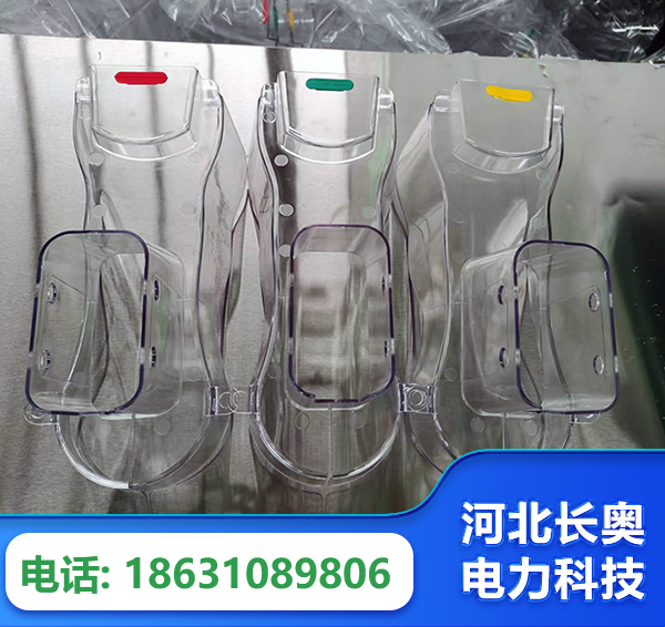 阿坝透明绝缘护罩